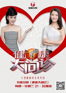 胶州信息化网站优化报价